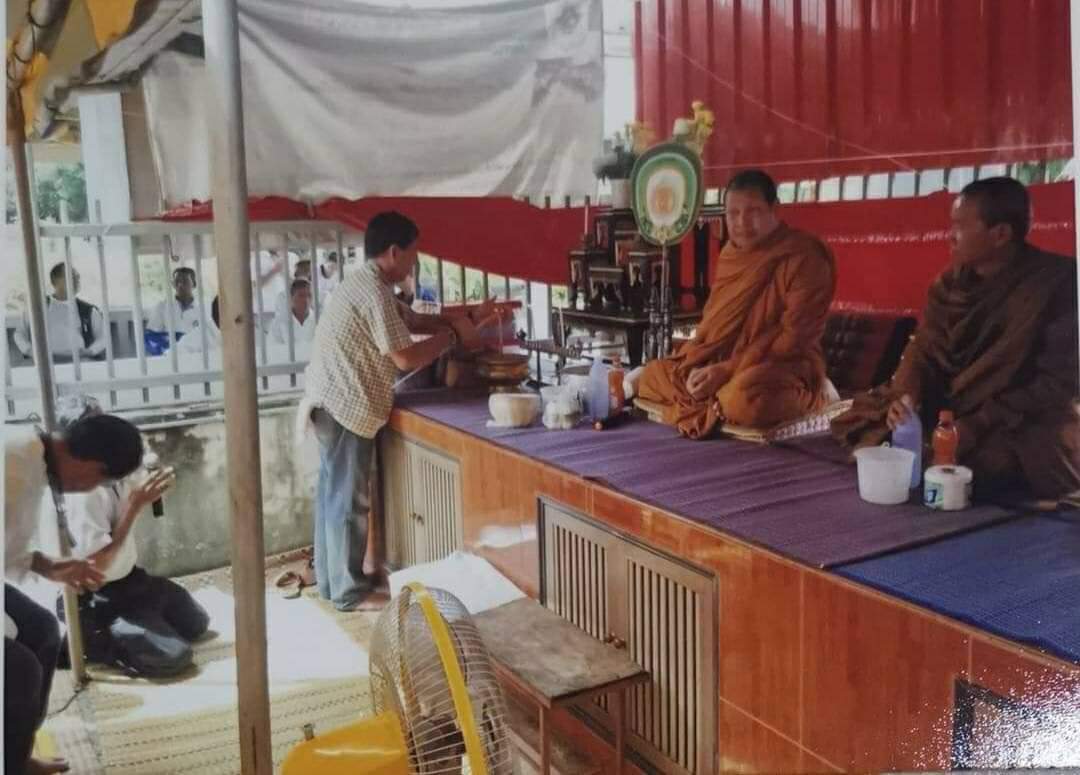 เหรียญพญาปู่อือลือ #รุ่นแรก พญานาคบึงโขงหลง จ.บึงกาฬ ปี 2556 เนื้อเงิน จำนวนการสร้าง 20 เหรียญ