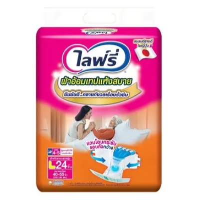 ไลฟ์รี่ ผ้าอ้อมเทปกาวแบบแห้งสบาย ขนาด L 24 ชิ้น 1