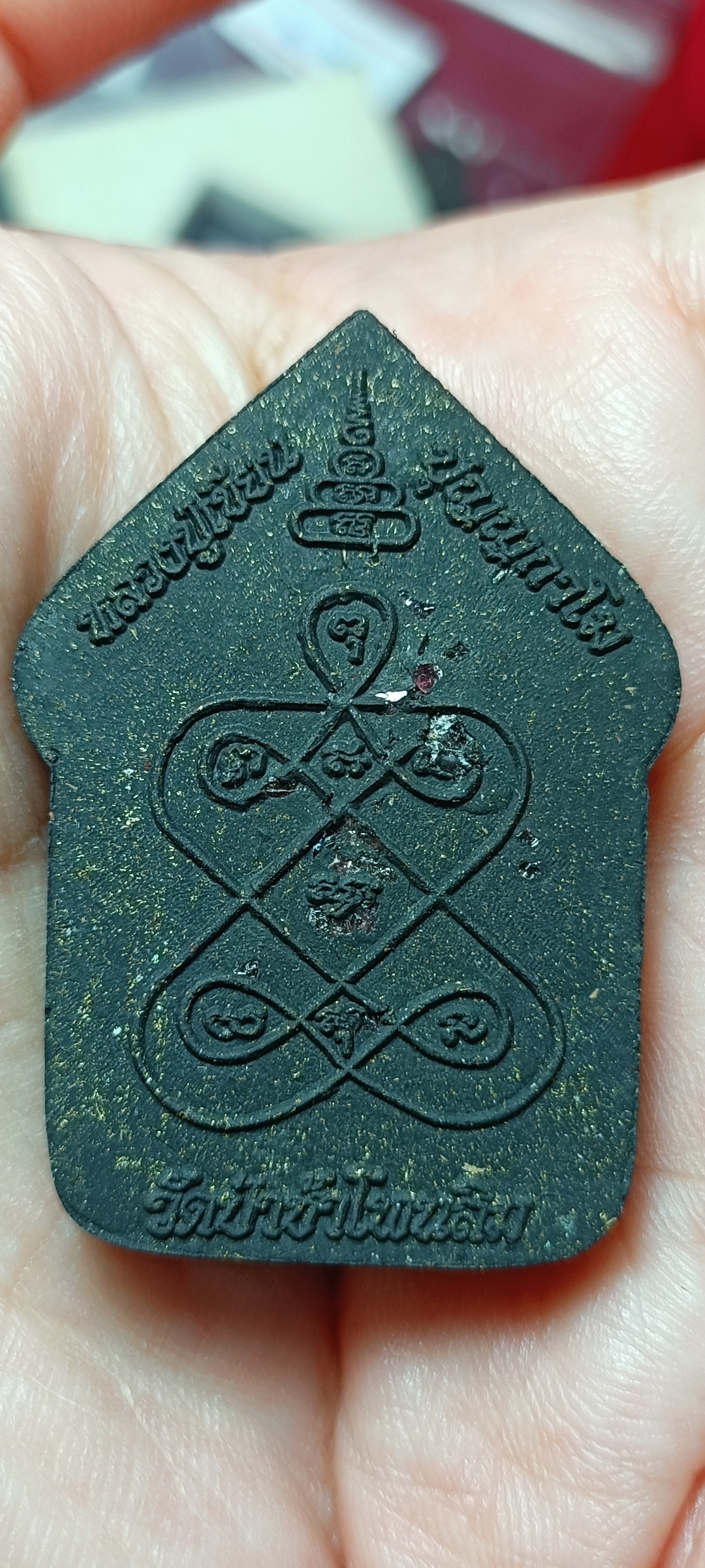 ขุนแผน พรายนิลกาฬ ญาท่านเขียน ฝังพลอยเสกและผงระไบ ตะกรุดทองคำ 2 ดอก พิมพ์ใหญ่