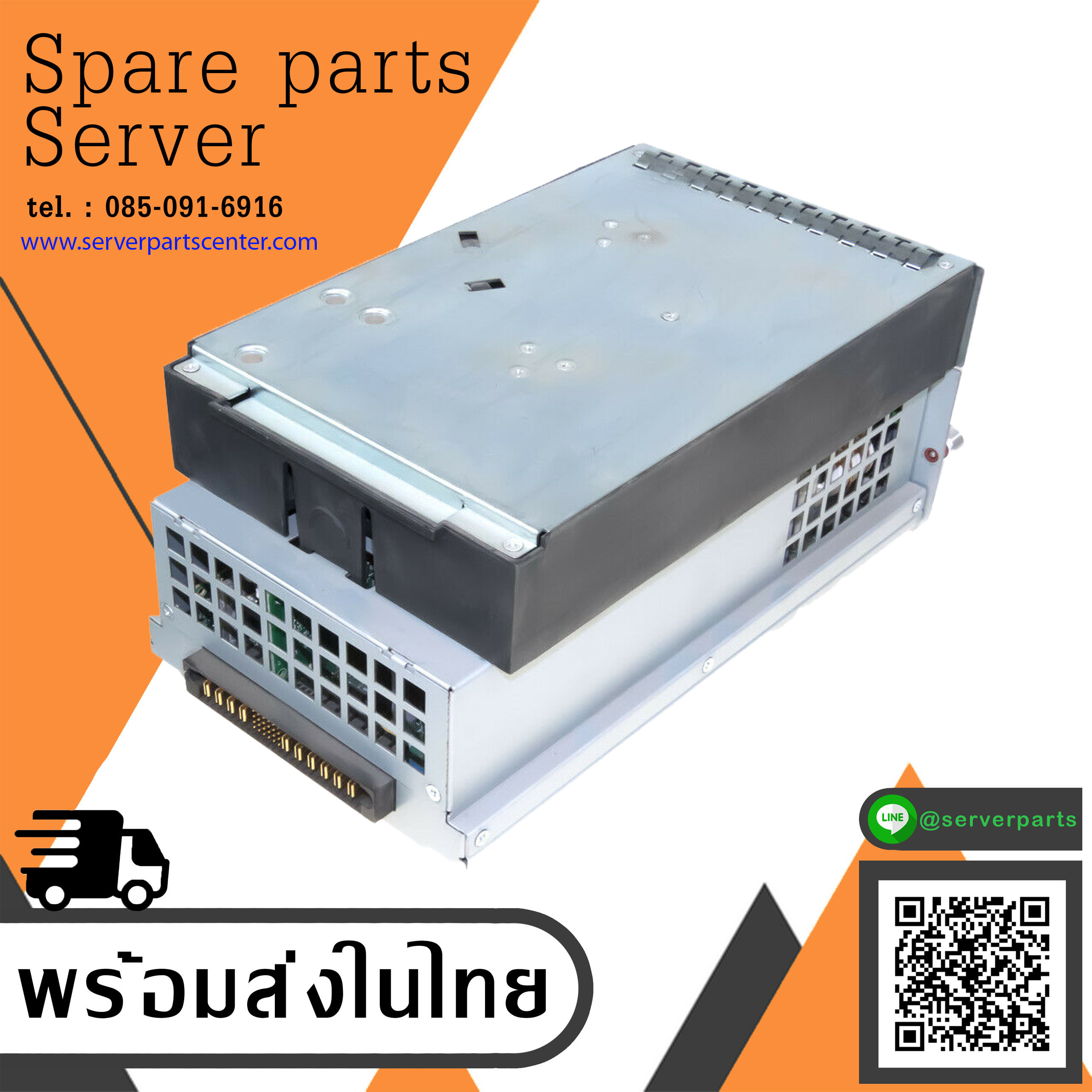 Dell PowerVault 220S Power Supply 600W Server // HD437 0HD437 (Used) // สินค้ารับประกัน โดย บริษัท อะไหล่เซิร์ฟเวอร์ จำกัด