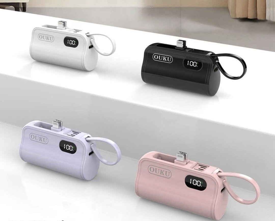 P71 5000mAh DOUBLE NIP POWERBANK