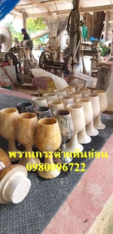 แก้วไวร์หินอ่อน