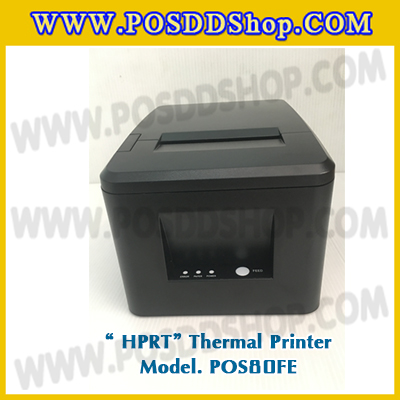 HPRT POS80FE เครื่องพิมพ์ใบเสร็จ เครื่องพิมพ์กระดาษความร้อน80มม. เครื่องพิมพ์สลิป80mm. เครื่องพิมพ์ใบเสร็จอย่างย่อ80MM Thermal Printer ตัดกระดาษอัตโนมัติ เครื่องพิมพ์ใบเสร็จ ยี่ห้อ HPRT รุ่น POS80FE