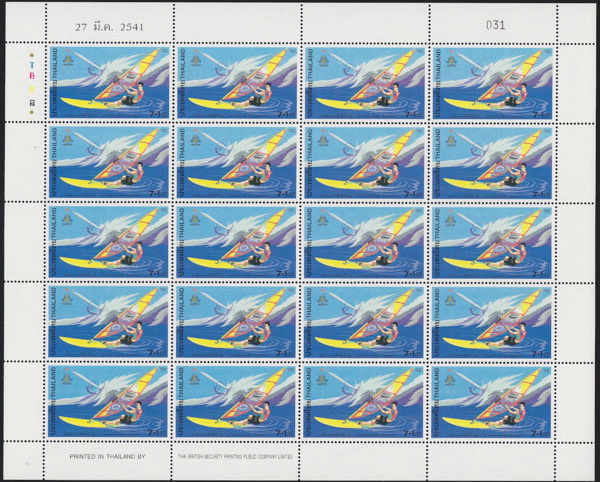 แสตมป์การแข่งขันกีฬาเอเชี่ยนเกมส์ ครั้งที่ 13 ชุด1 (เต็มแผ่น)