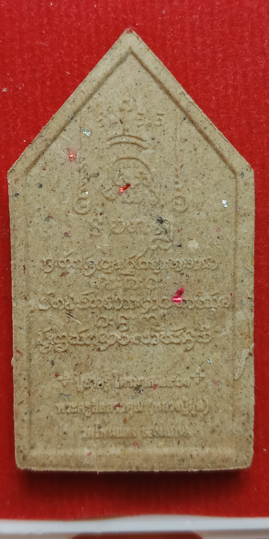 ท้าวเวสสุวรรณ บูชาครูไตรมาส 2561 หลวงปู่ลุน วัดโพนแพง จ.ขอนแก่น