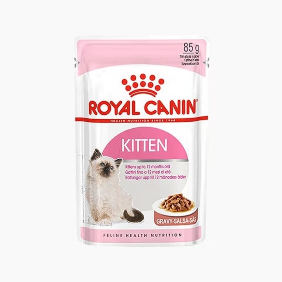 Royal Canin Kitten Instinctive pouch gravy อาหารแมว แบบเปียก สำหรับลูกแมวในน้ำเกรวี่ 4เดือน-1ปี 26/8/23