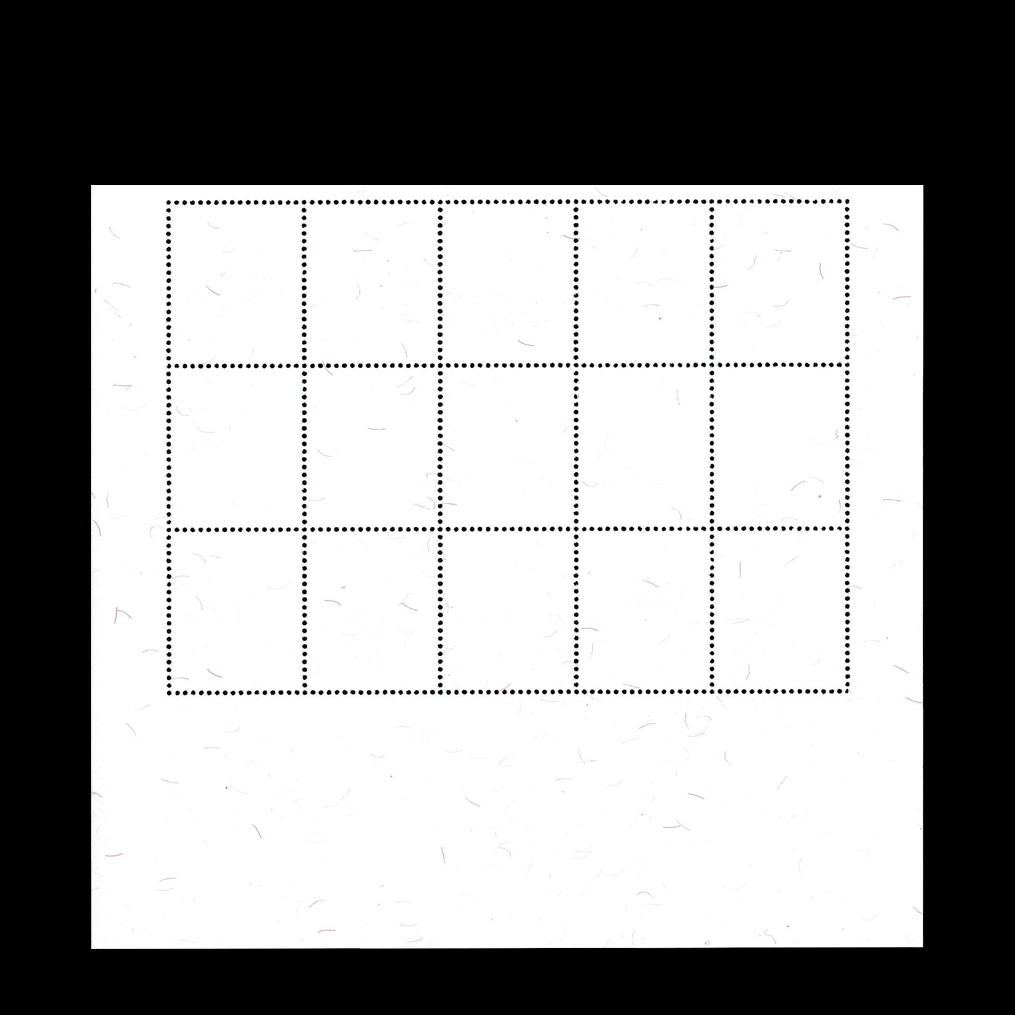 แสตมป์ศาลาไทย (แผ่นชีพิเศษ) แบบที่ 4(สีส้ม) โดนตัดส่วนตัวเลข