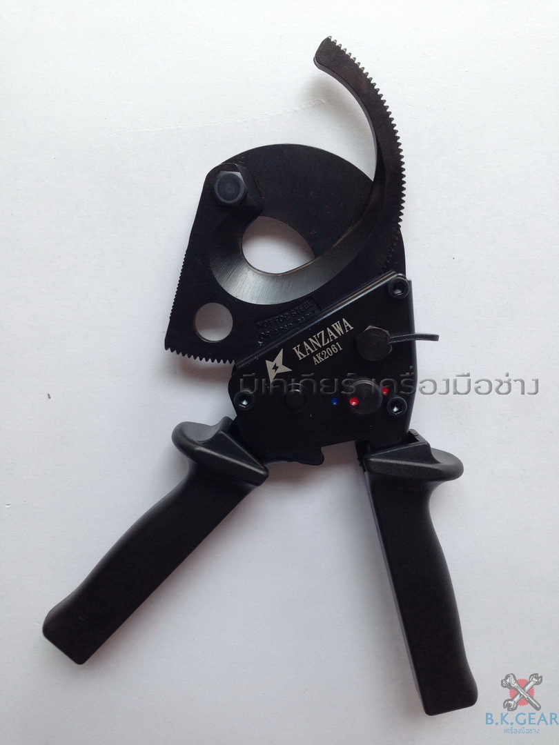 คีมตัดสายเคเบิ้ล แบบฟันเฟือง KANZAWA (AK2061)