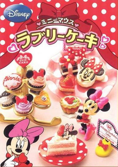 [SOLD OUT] รีเม้นอาหารจำลอง.. ขนมหวานมินนี่ 8 แบบ Re-ment Minnie Dessert