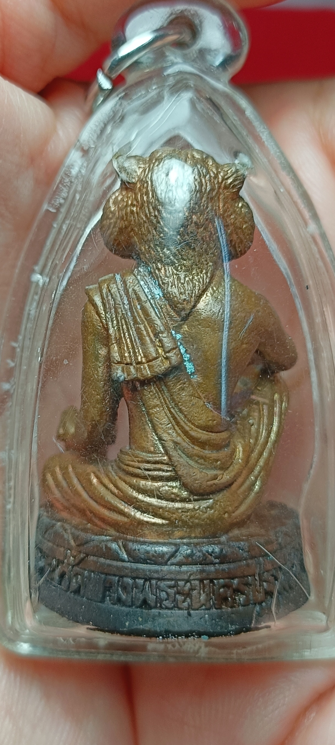 พ่อปู่ฤาษีกาลสิทธิ์ หลวงพ่อเปิ่น วัดบางพระ นครปฐม