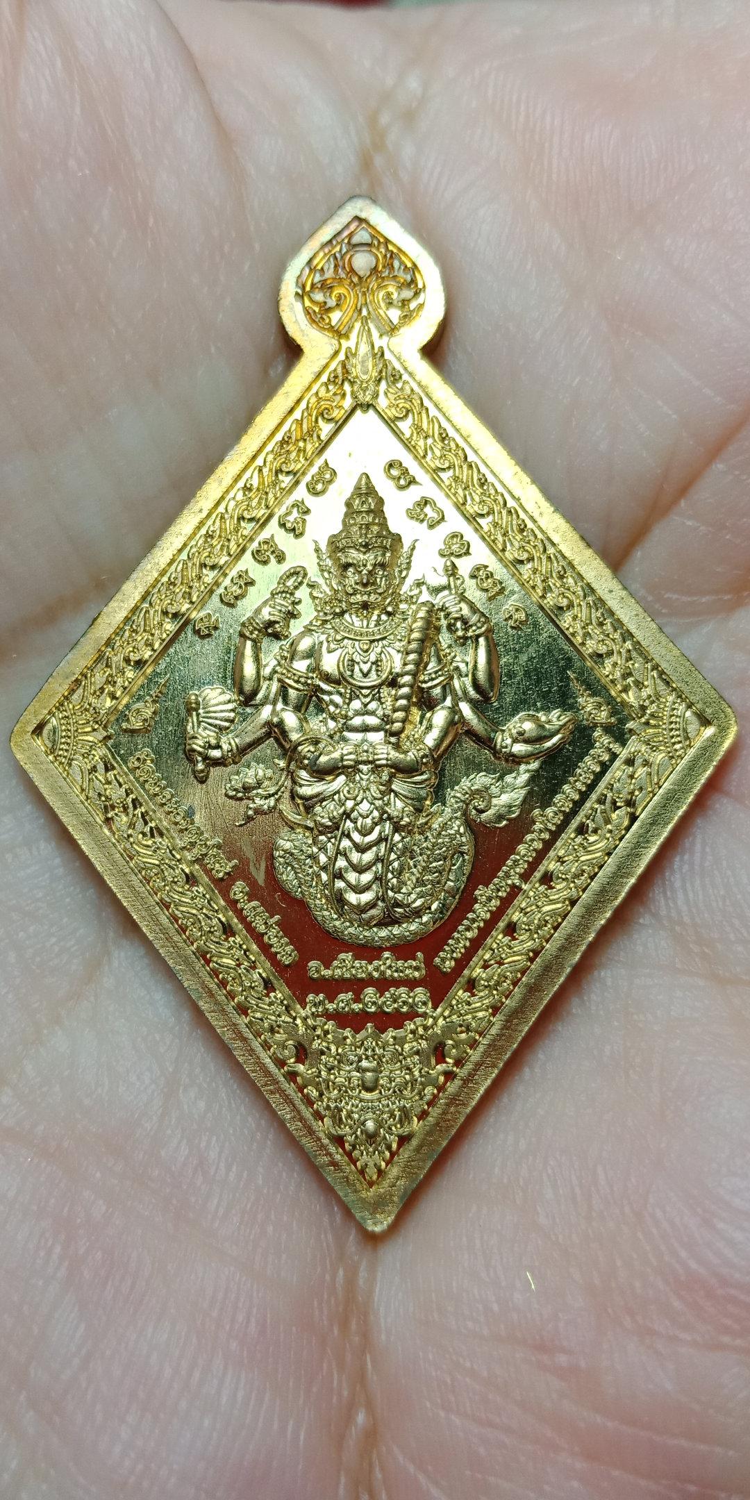 เหรียญท้าวเวสสุวรรณ รุ่น มหาบารมีหนุนดวงโคตรเศรษฐี วัดพระธาตุปูแช่ หลวงปู่จันทร์ วัดน้ำแป้ง ร่วมปลุกเสก