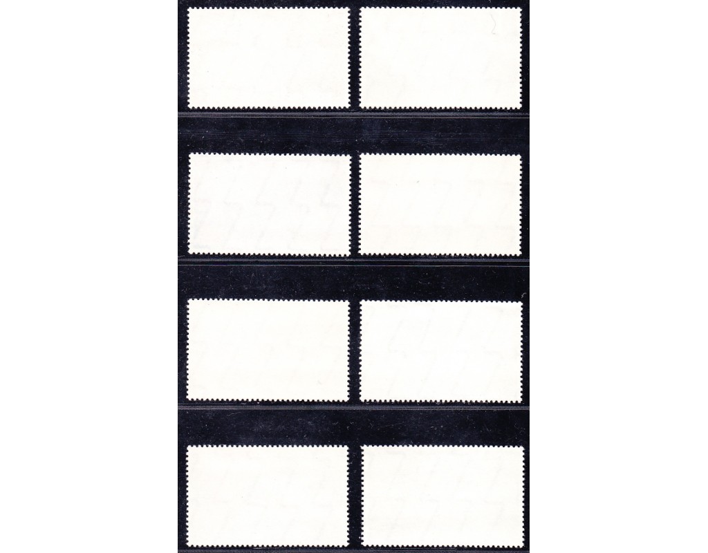 แสตมป์สัตว์ป่าสงวน (ชุด1) (สภาพนอก)