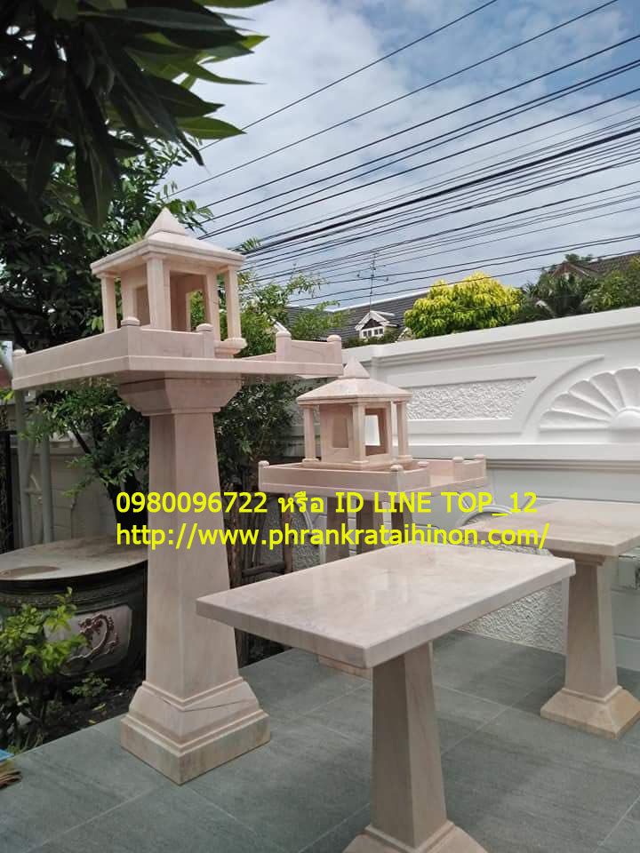 ศาลพระภูมิหินอ่อนโมเดิร์น