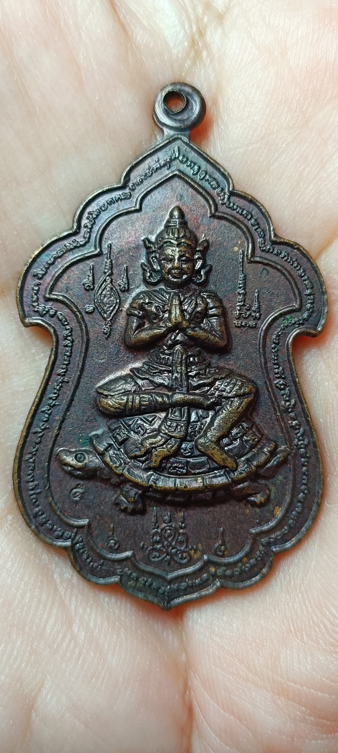 เหรียญเทวดาขี่เต่า หลวงพ่อสาคร มนุญโญ วัดหนองกรับ อ.บ้านค่าย จ.ระยอง ปี พ.ศ.๒๕๔๓