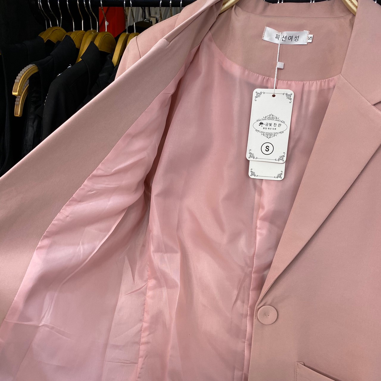 ชุดสูทสีชมพู Set2ชิ้น #IM006 (S-XL)