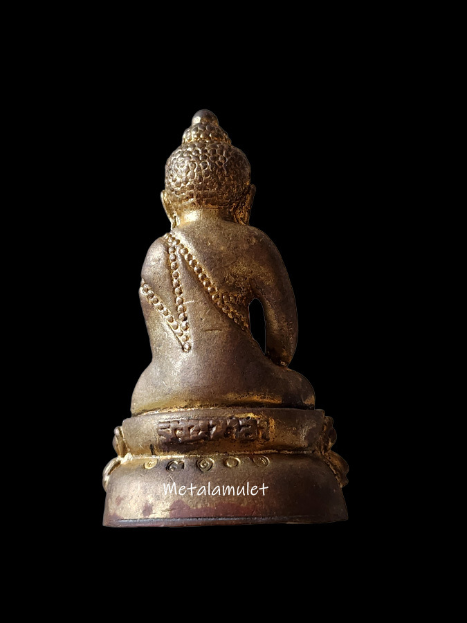 พระกริ่งรัตนมาลา