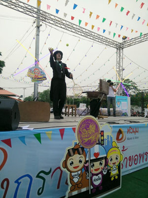 ชาลีแชปลิ้นโชว์ Chales Show