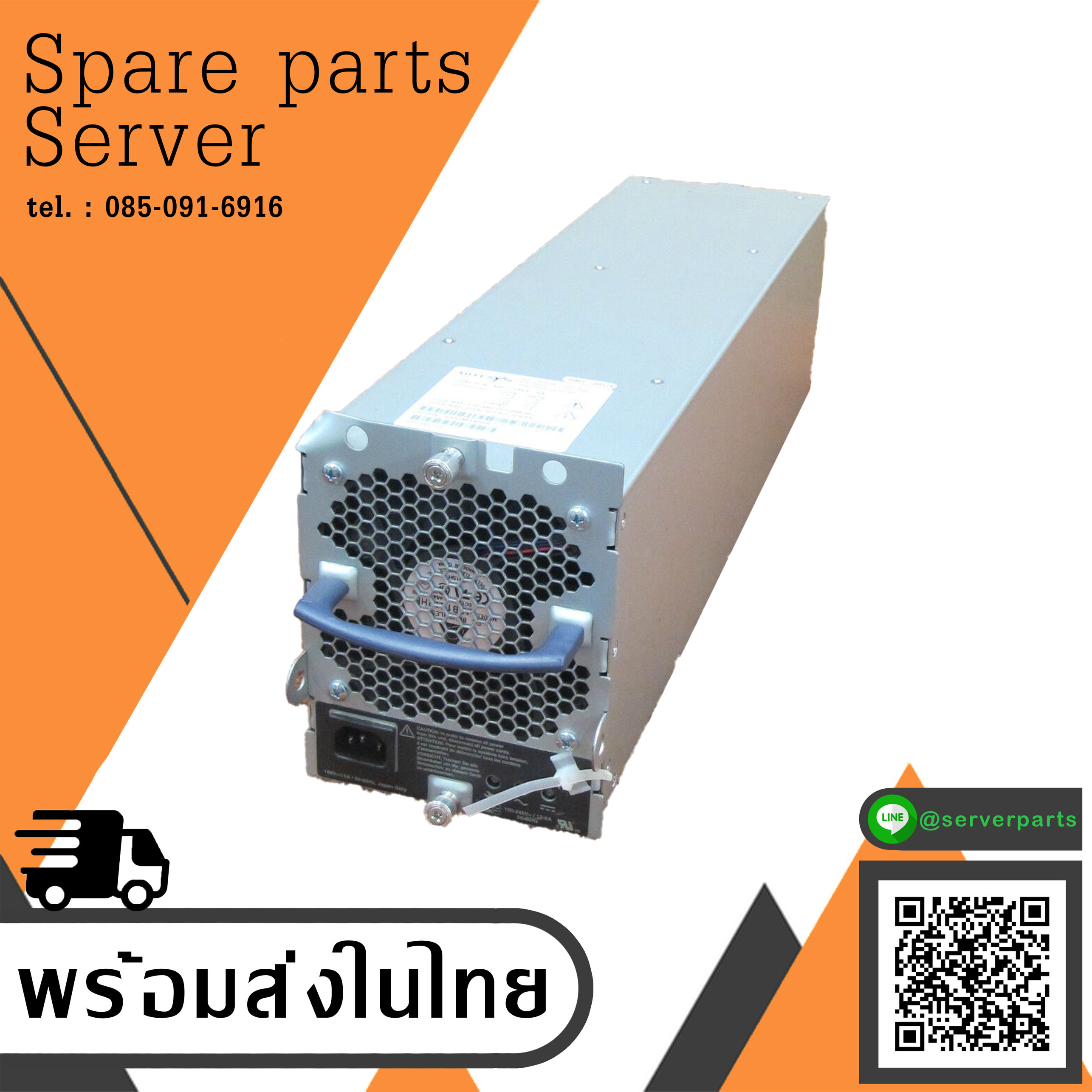SUN ARTESYN 300-1353-03 22949200 REV F 1175W POWER SUPPLY (Used) // สินค้ารับประกัน โดย บริษัท อะไหล่เซิร์ฟเวอร์ จำกัด