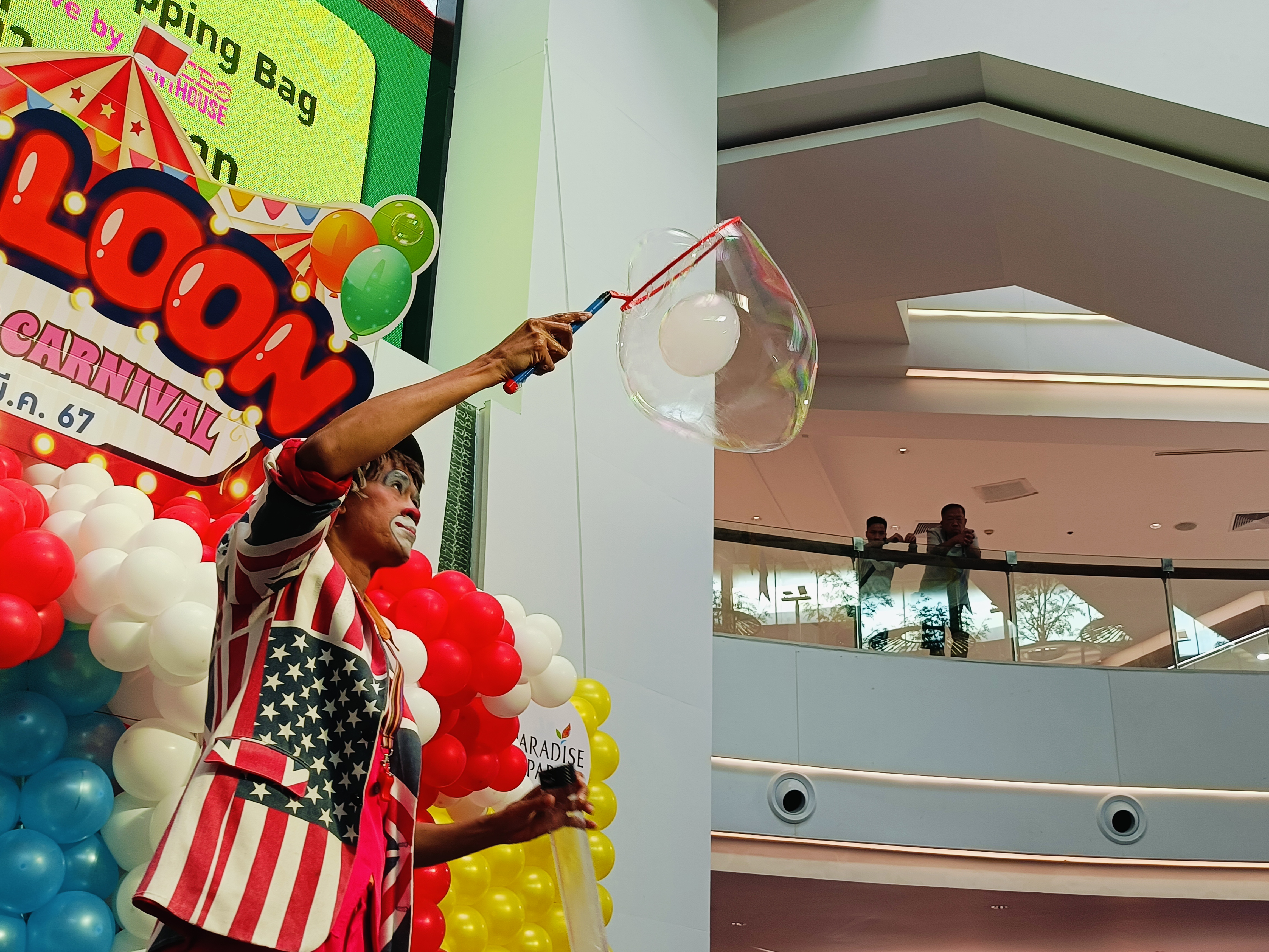 บับเบิลโชว์ Bubbles Show