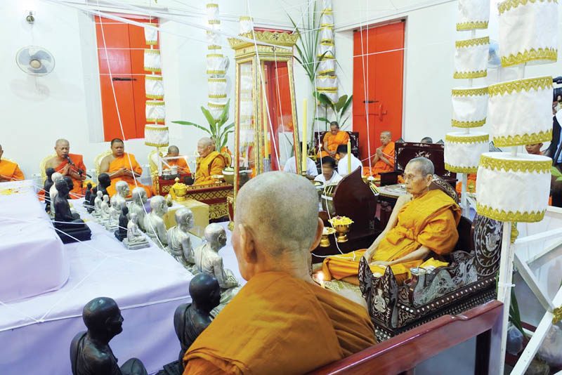 เหรียญหลวงปู่เอี่ยม รุ่นพรหลวงปู่เอี่ยม 468 ปี นนทบุรี เนื้อทองแดง