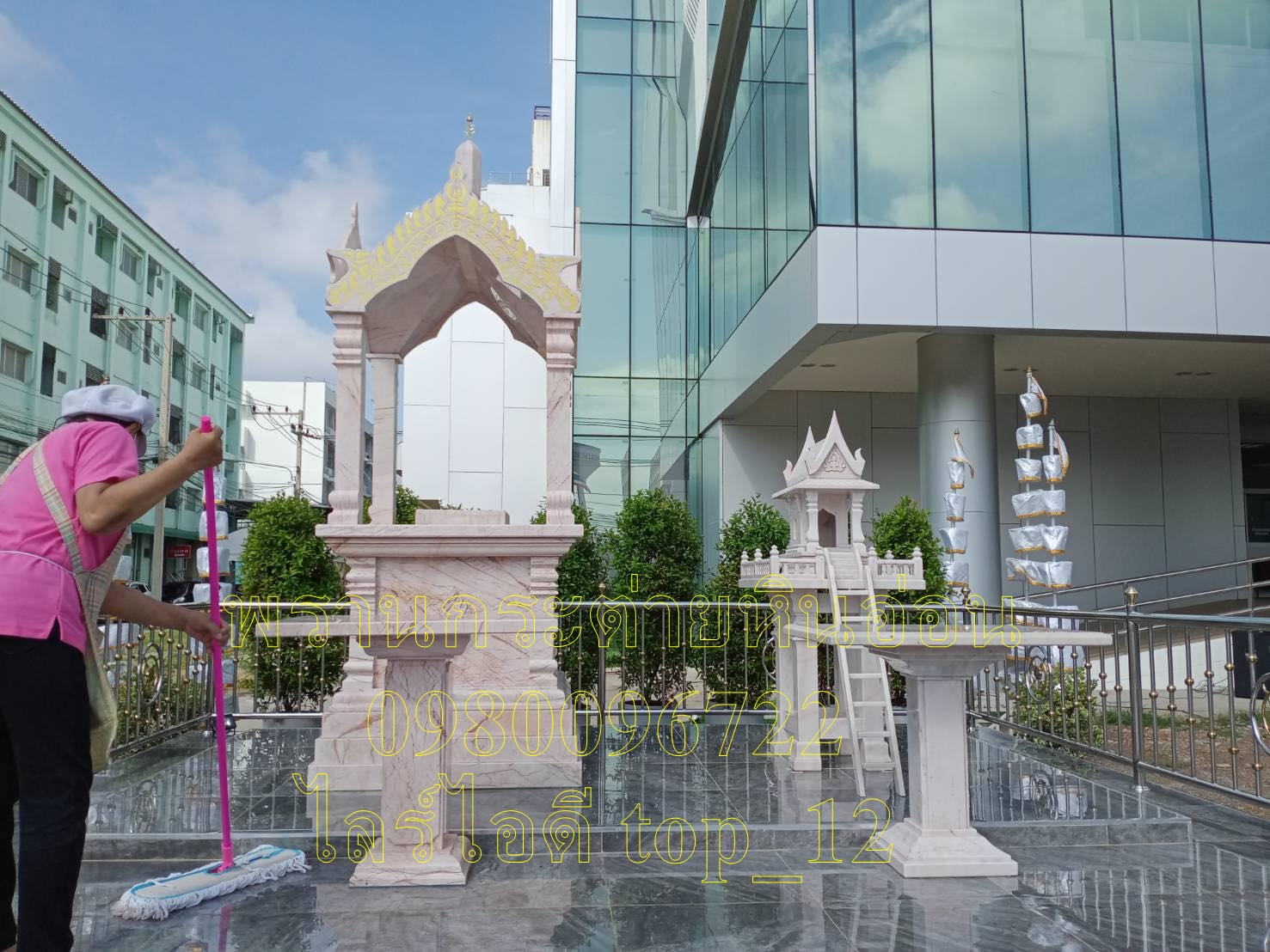 ศาลพระพรหมลายไทย