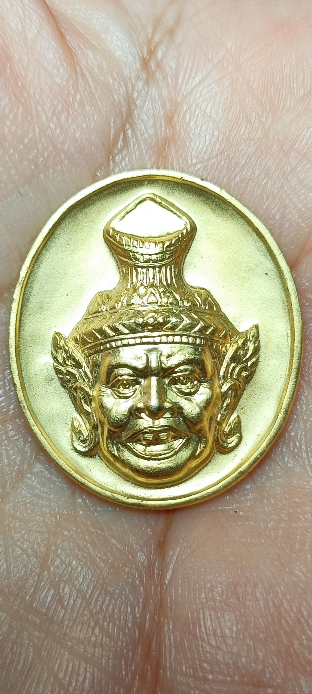 เหรียญพระพิฆเณศ หลังพ่อแก่ หลวงพ่อพูล วัดไผ่ล้อม จ.นครปฐม ปี2544