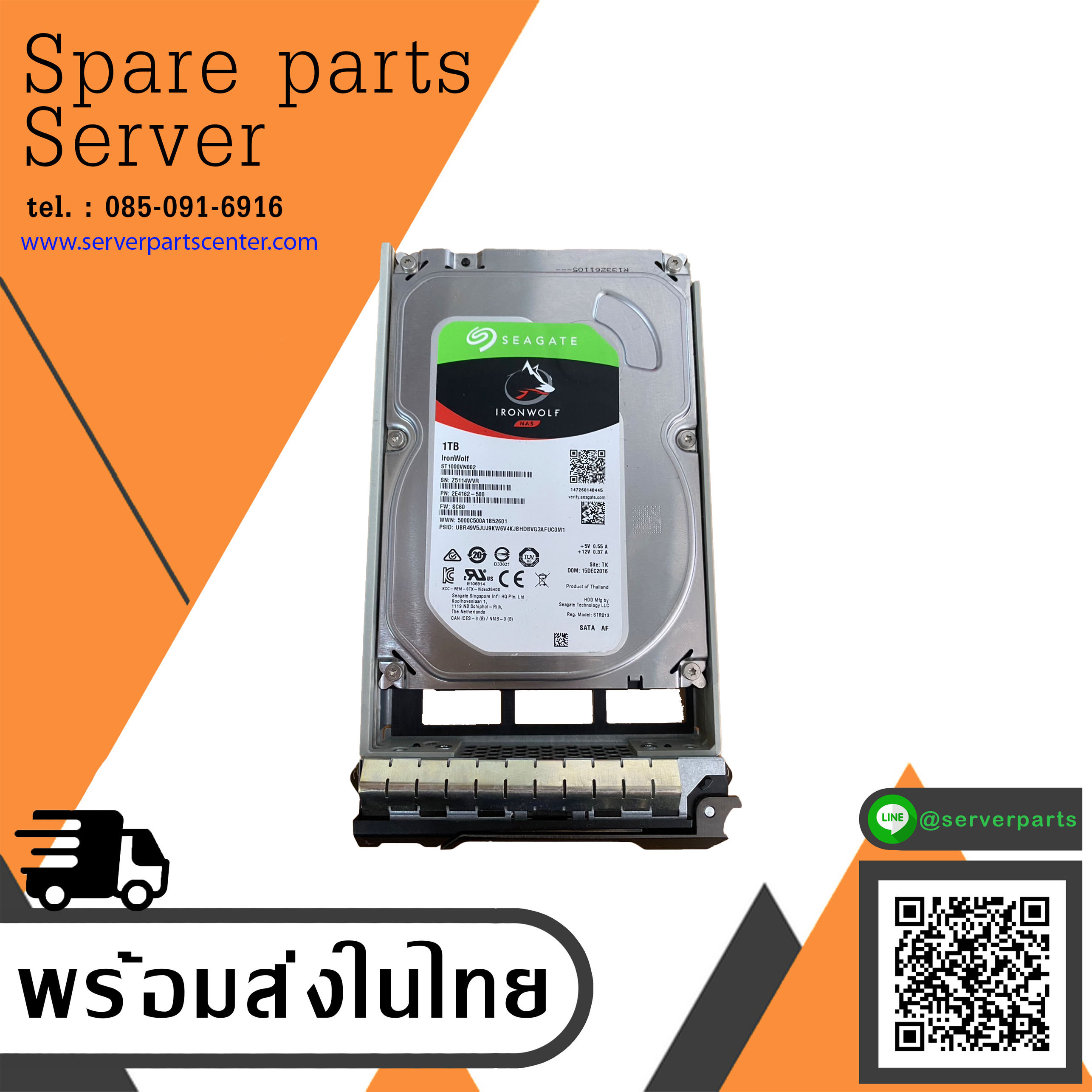 Seagate 1TB 5.4K 6G SATA 3.5" HDD LFF // ST1000VN002 / 2E4162-500 (Used) // สินค้ารับประกัน โดย บริษัท อะไหล่เซิร์ฟเวอร์ จำกัด