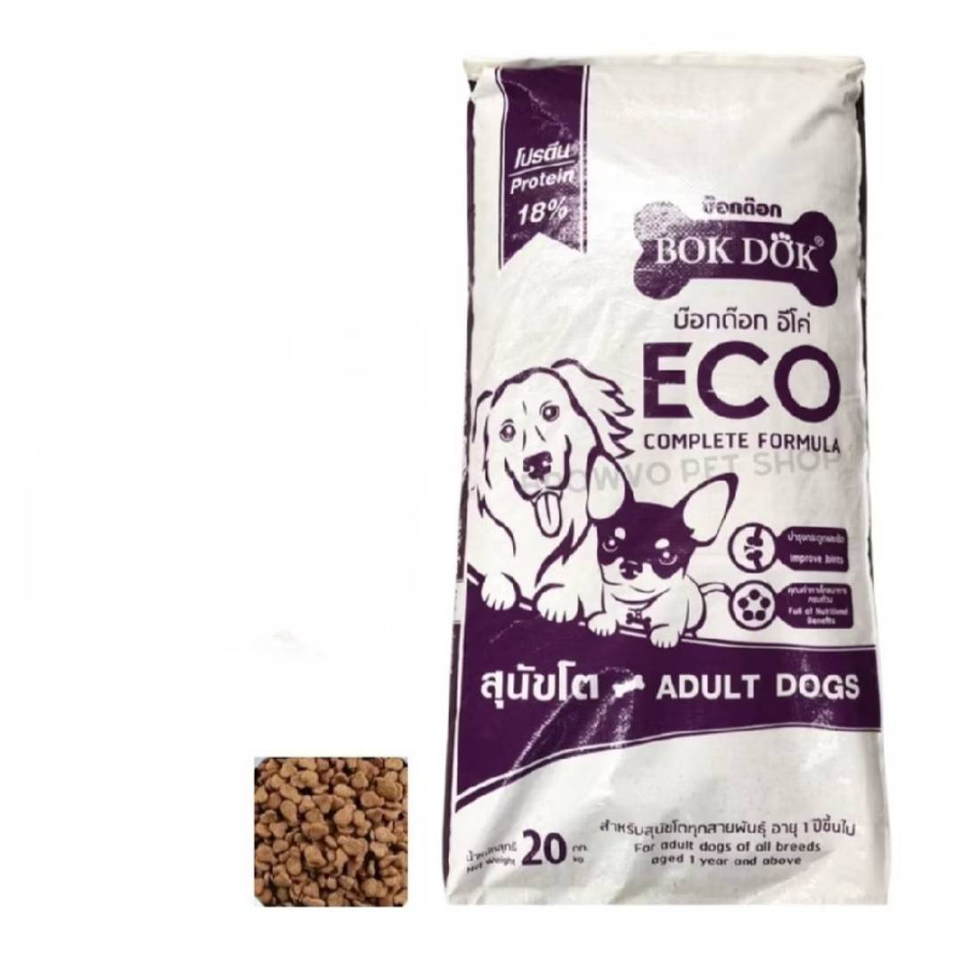 Bokdok FT25 อาหารเม็ดสำหรับสุนัขโต สูตร Eco โปรตีน 18% ขนาด 20 กก.