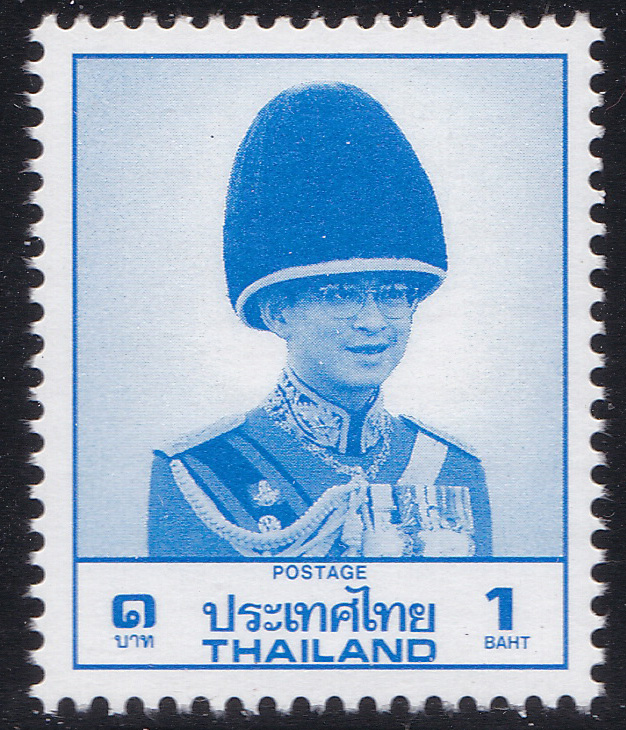 แสตมป์พระรูป ร.9 ชุด8 ดวง 1 บาท โรงพิมพ์ Leigh-Mardon