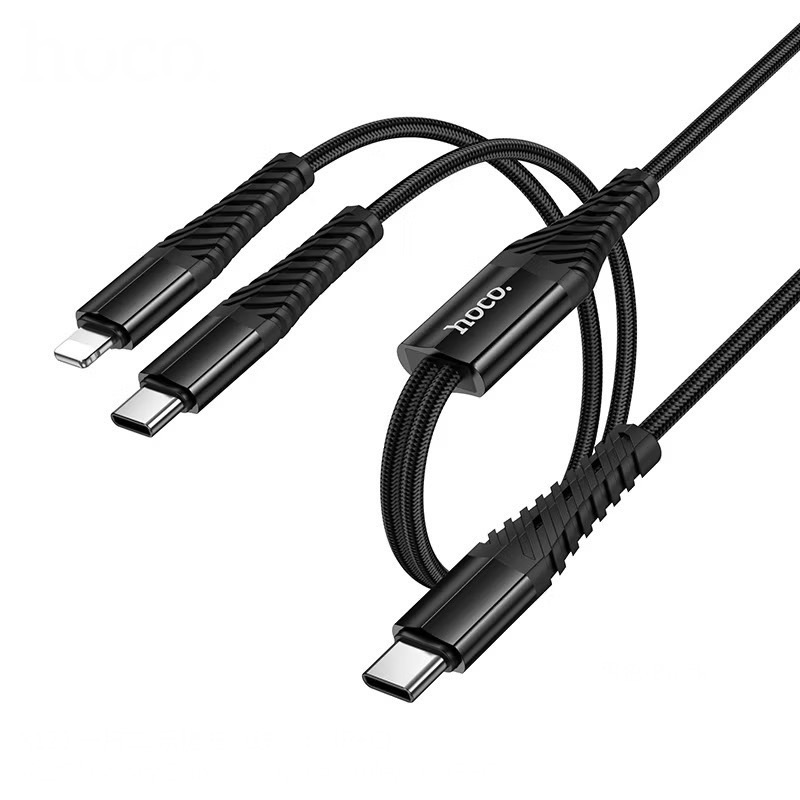 X123 VICTORY 3-IN-1 CHARGING CABLE (USB C TO iP+C+MICRO)