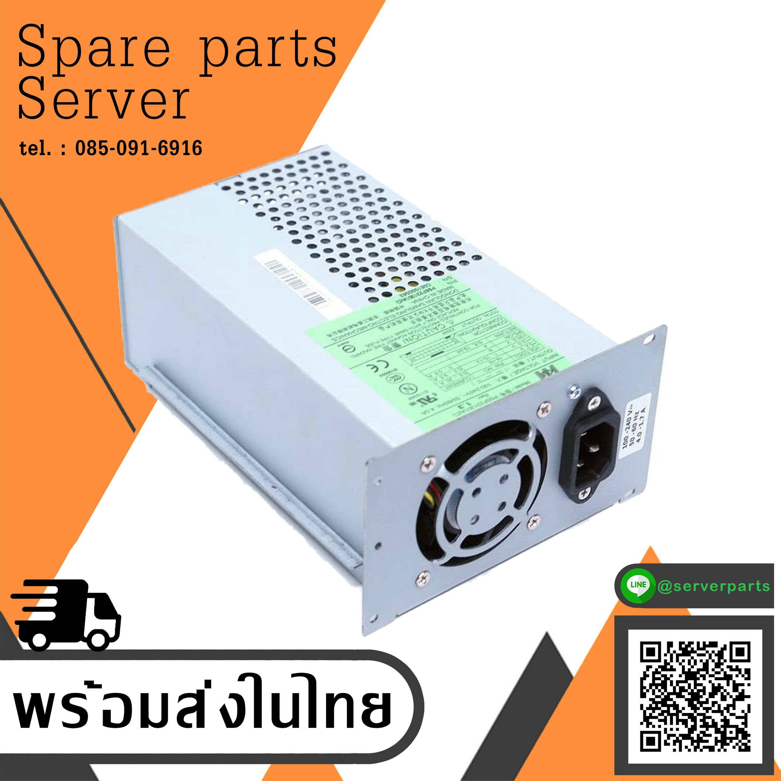 Dell PowerVault 132T Server Power Supply 230W // PSSF231301A (Used) // สินค้ารับประกัน โดย บริษัท อะไหล่เซิร์ฟเวอร์ จำกัด