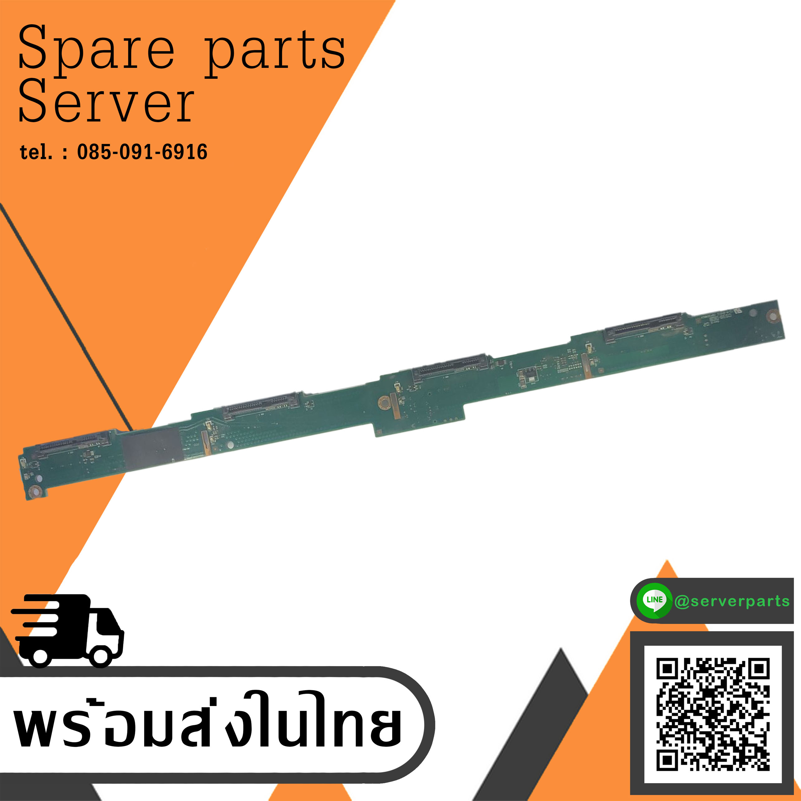 HP Compaq Proliant DL160 G6 4-Bay SAS/SATA LFF Backplane Board / 535348-001 (Used) // สินค้ารับประกัน โดย บริษัท อะไหล่เซิร์ฟเวอร์ จำกัด