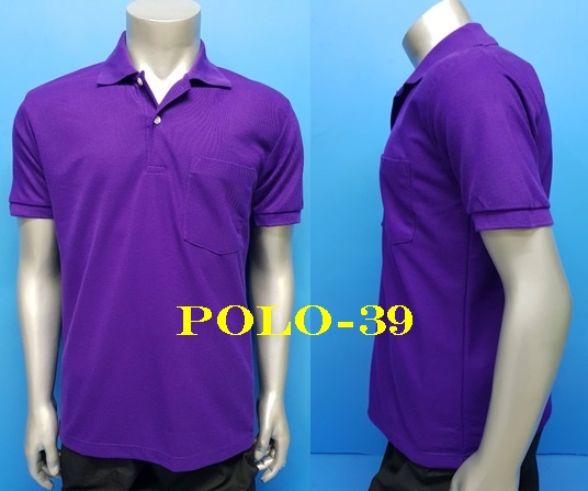 เสื้อโปโล เสื้อกีฬาสี เสื้อกีฬาโรงเรียน ชุดฟอร์มภายในบริษัท