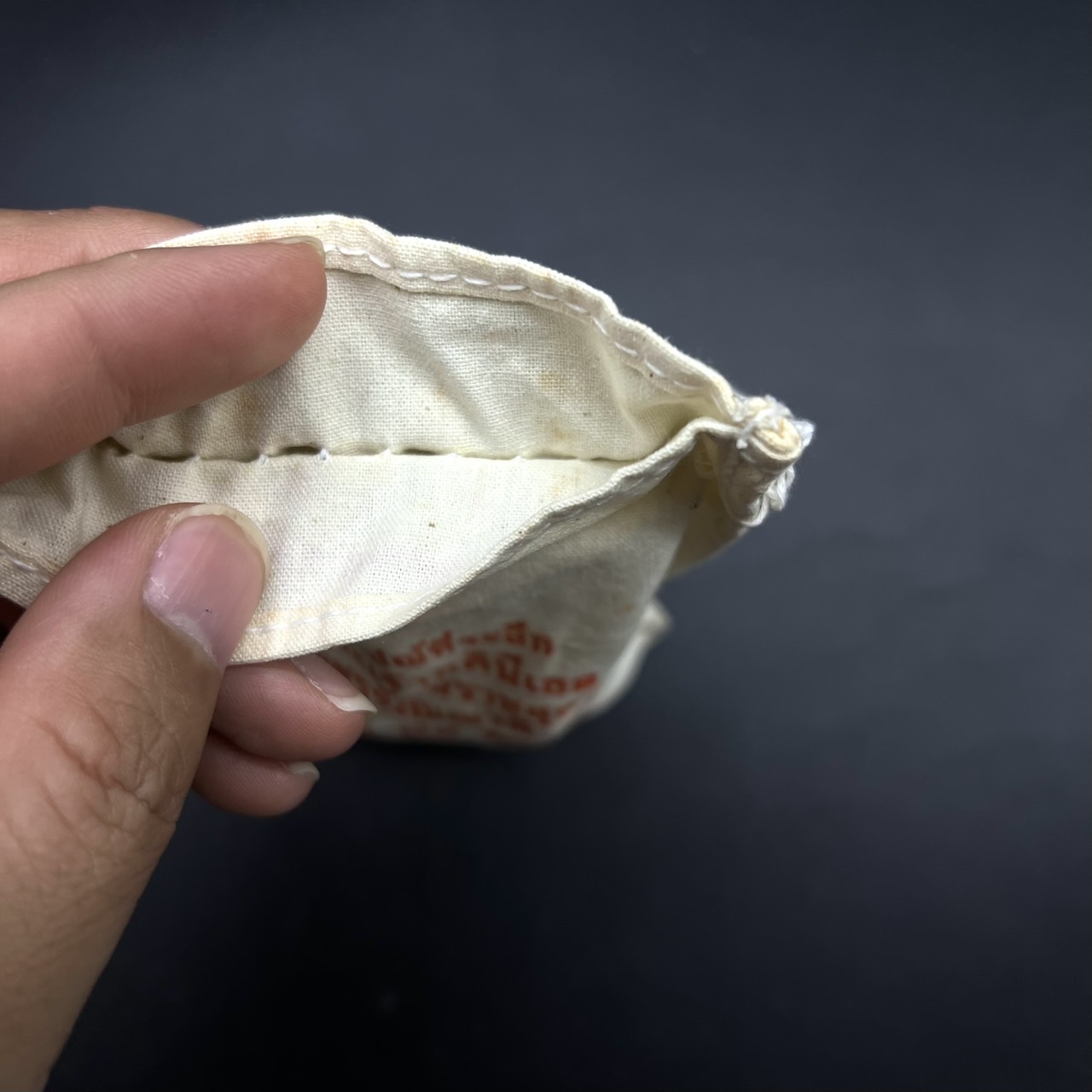 เหรียญ20บาท 84พรรษา เจ้าฟ้าเพชรรัตนฯ (ยกถุง 50 เหรียญ)