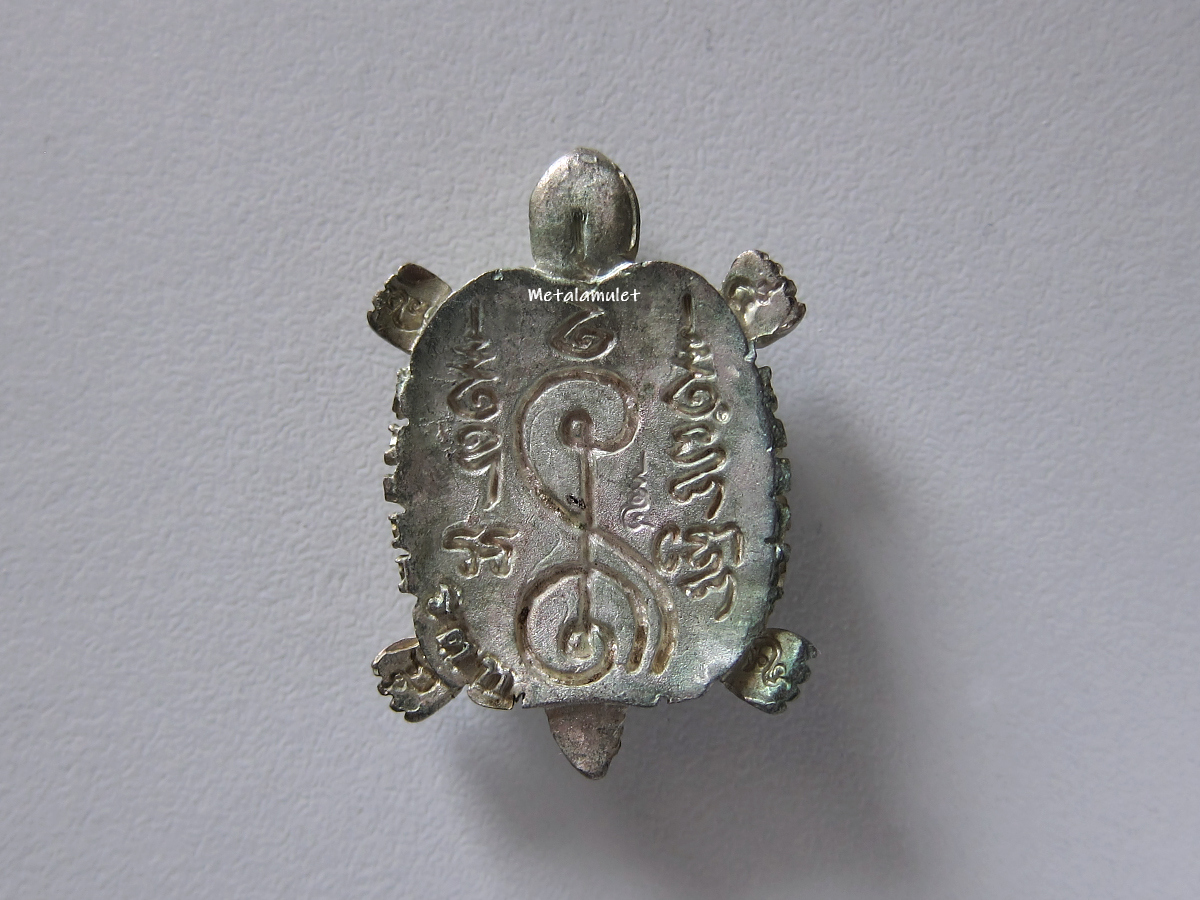 พญาเต่า หลวงปู่หลิว วัดไร่แตงทอง รตท.