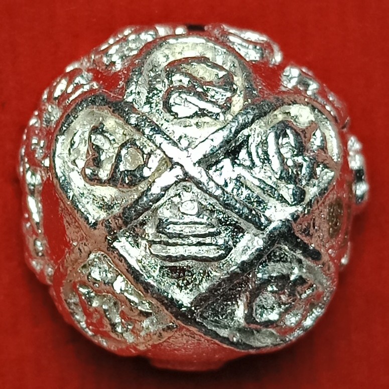 ลูกอมโคตรเศรษฐี เนื้อสัมฤทธิ์ชุบเงิน หลวงพ่อหวั่น วัดคลองคูณ รุ่นสารพัดนึก