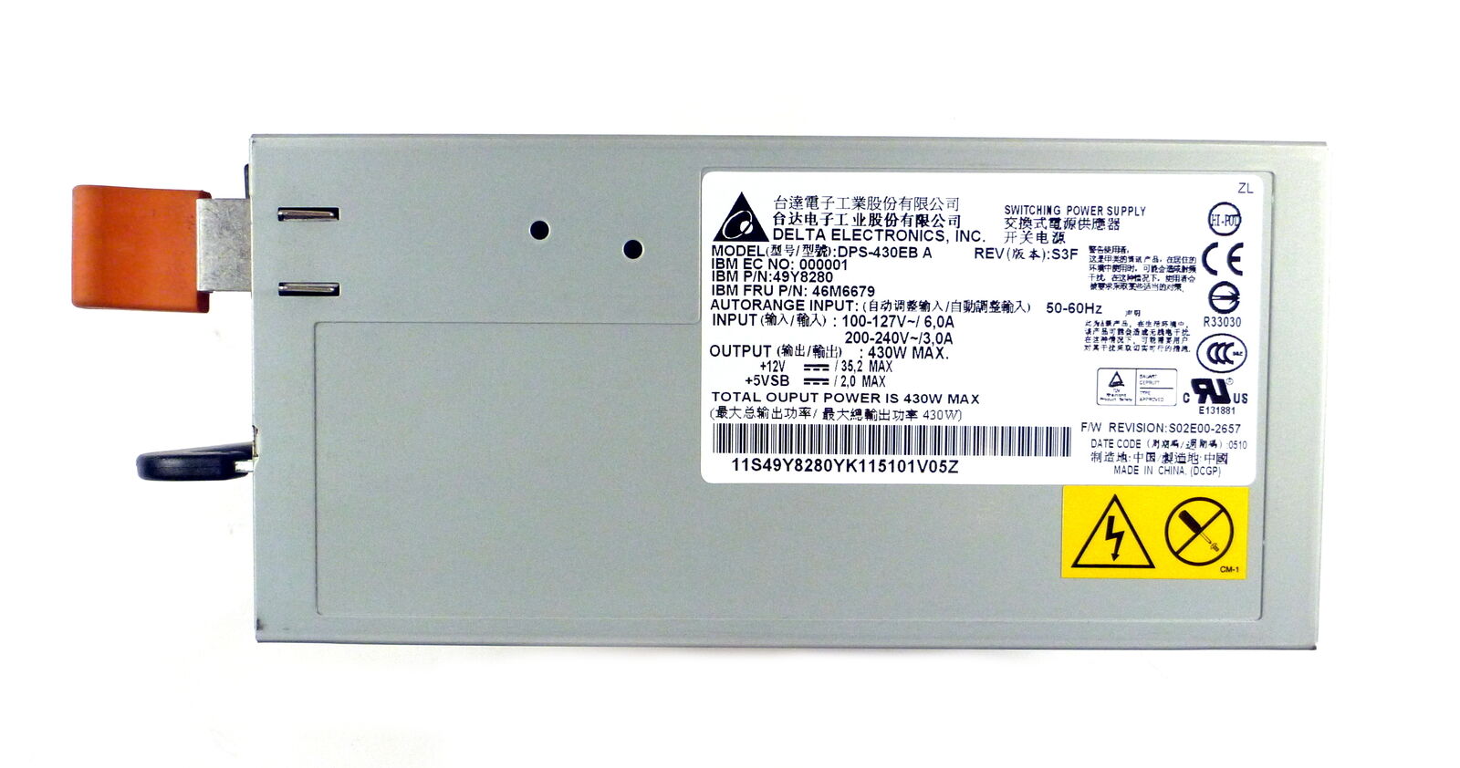 IBM x3200 M3 DELTA ELECTRONICS 430W HOT SWAP PSU POWER SUPPLY 49Y8280 46M6679 สินค้ารับประกัน โดย บริษัท อะไหล่เซิร์ฟเวอร์ จำกัด