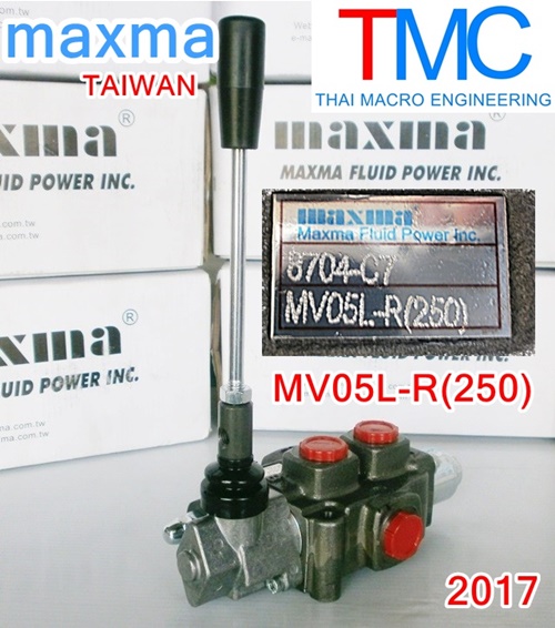 ไฮโดรลิคคอนโทรนวาล์ว(1แกน)maxma-MV05L-R(250) (35L/min)(4,600Psi/315Bar)