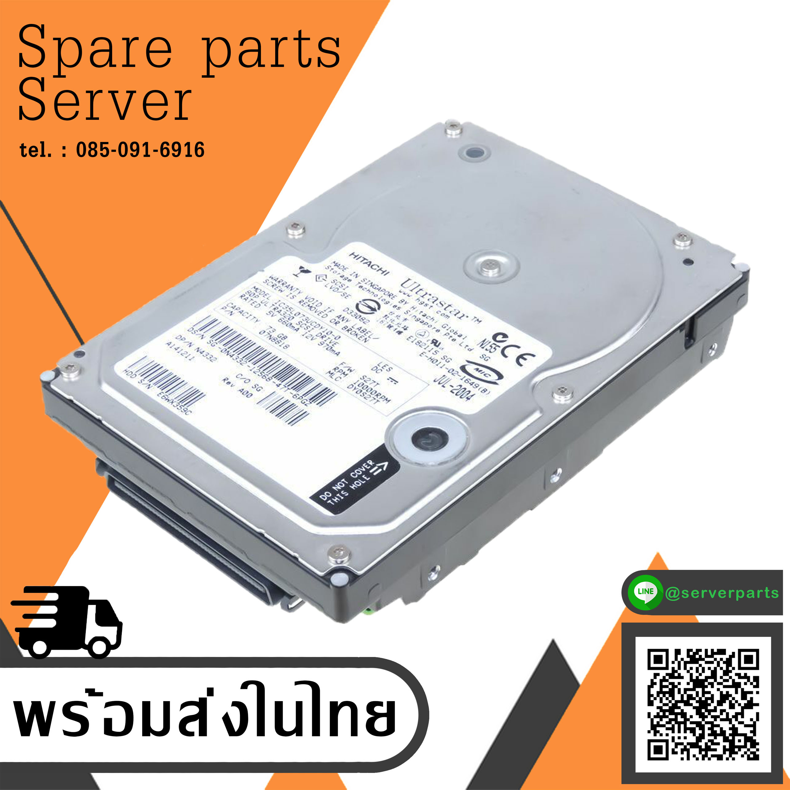 HITACHI 73GB SCSI 80PIN 10000U/min 3.5" Hard Disk IC35L073UCDY10-0 // 0N4332 / 07N8818 (Used) // สินค้ารับประกัน โดย บริษัท อะไหล่เซิร์ฟเวอร์ จำกัด