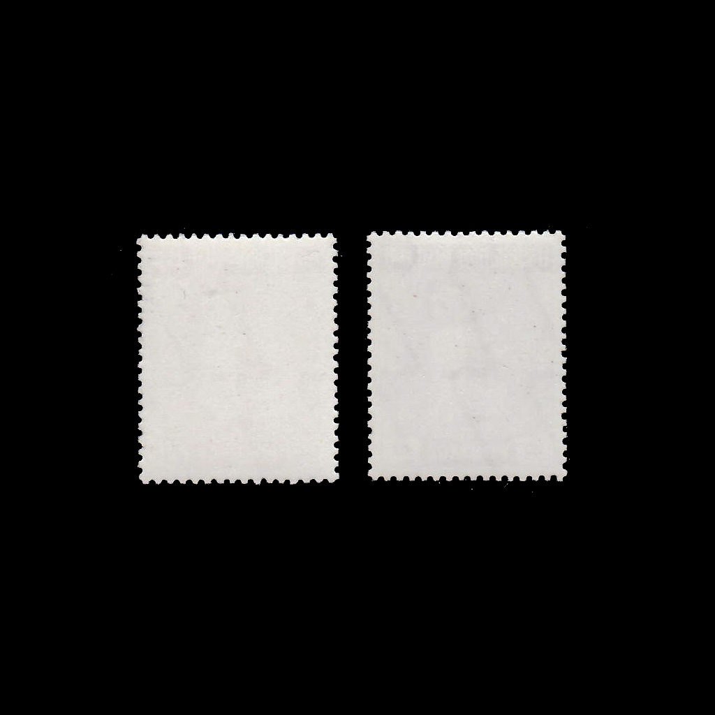 แสตมป์วันเด็ก 2506 MNH (สภาพนอก)