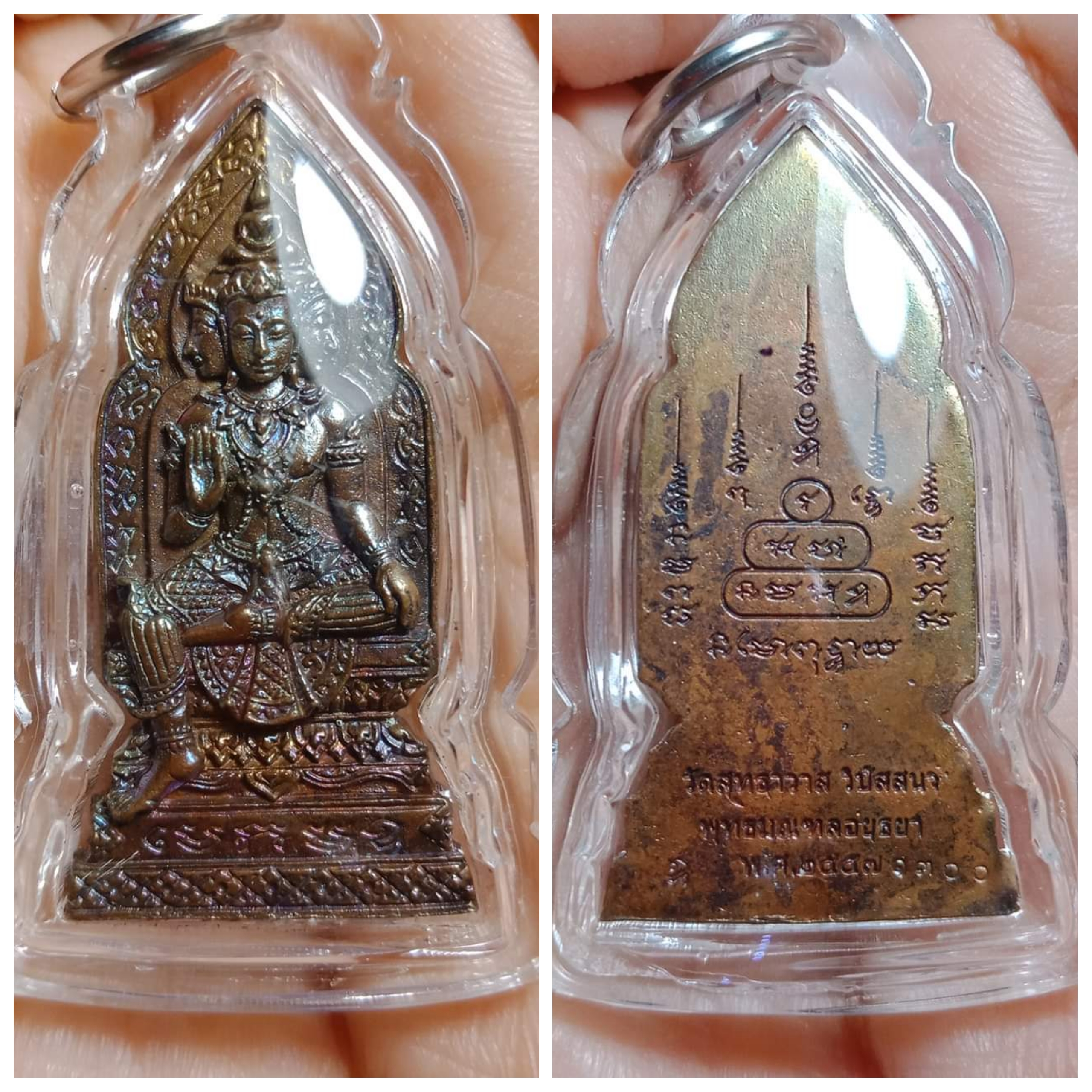 ท้าวมหาพรหมสุทธาวาส หลวงพ่อรักษ์ วัดสุทธาวาส จ.อยุธยา