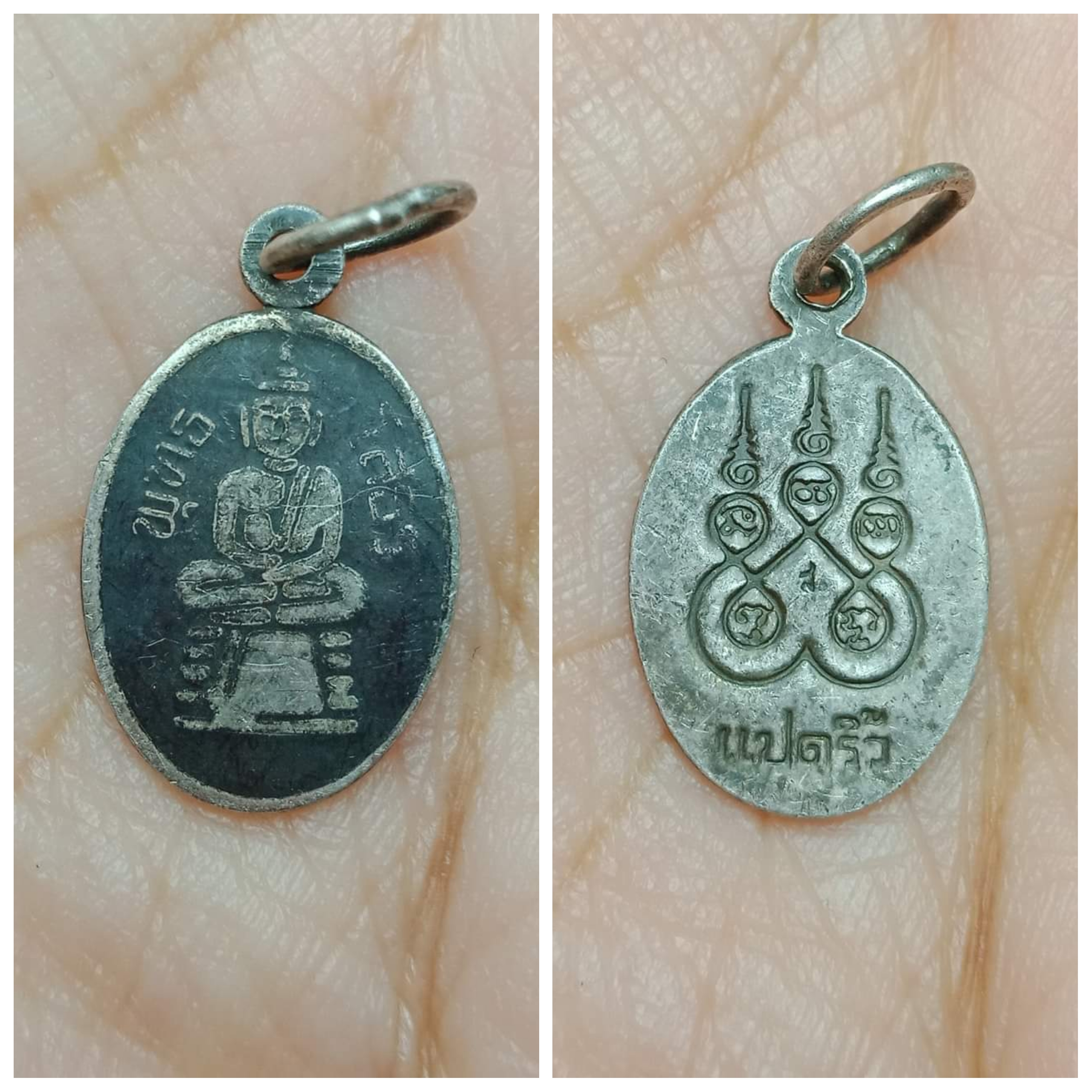 หลวงพ่อโสธร เนื้อเงินลงถม ปี2509 วัดโสธรฯ ฉะเชิงเทรา