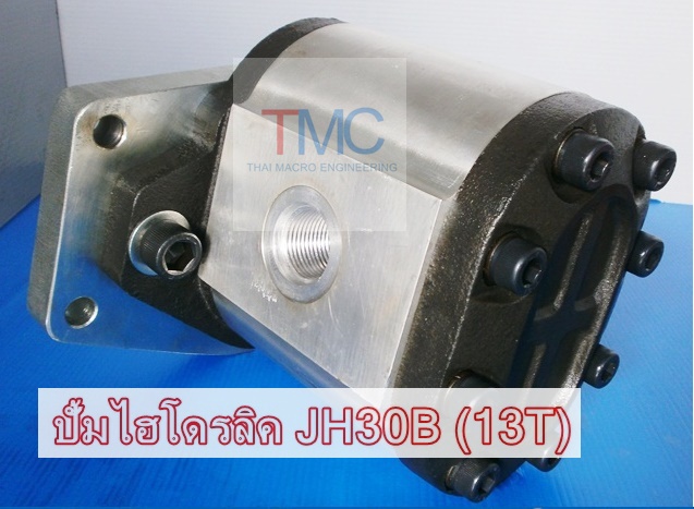 ปั้มไฮโดรลิครถตักล้อยางโคมัสสุ JH30B(แกนปั้ม13T)