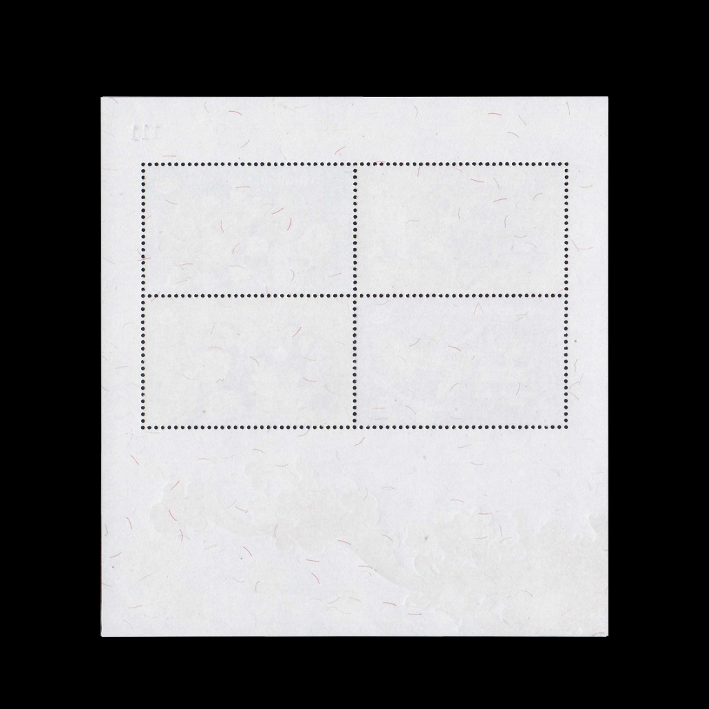 ชีทวันอนุรักษ์มรดกไทย 2566 #111