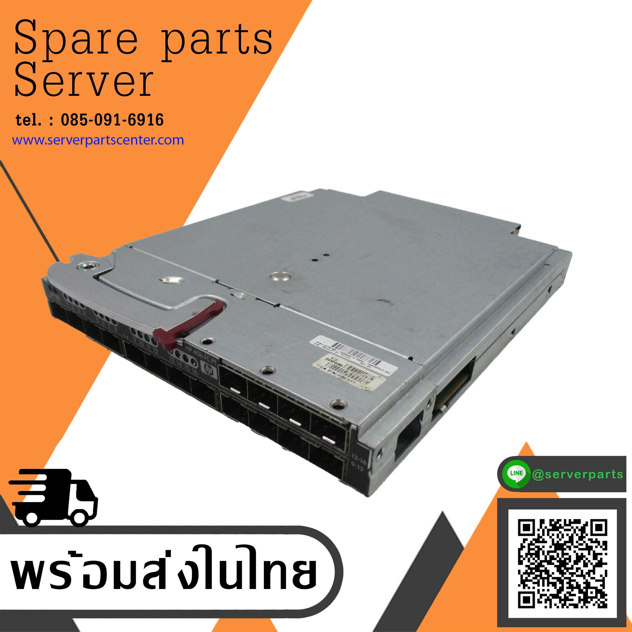 HP C3000 C7000 16Port 4GB Pass Through Module // 416378-001 / 405943-001 / 403626-B21 (Used) // สินค้ารับประกัน โดย บริษัท อะไหล่เซิร์ฟเวอร์ จำกัด