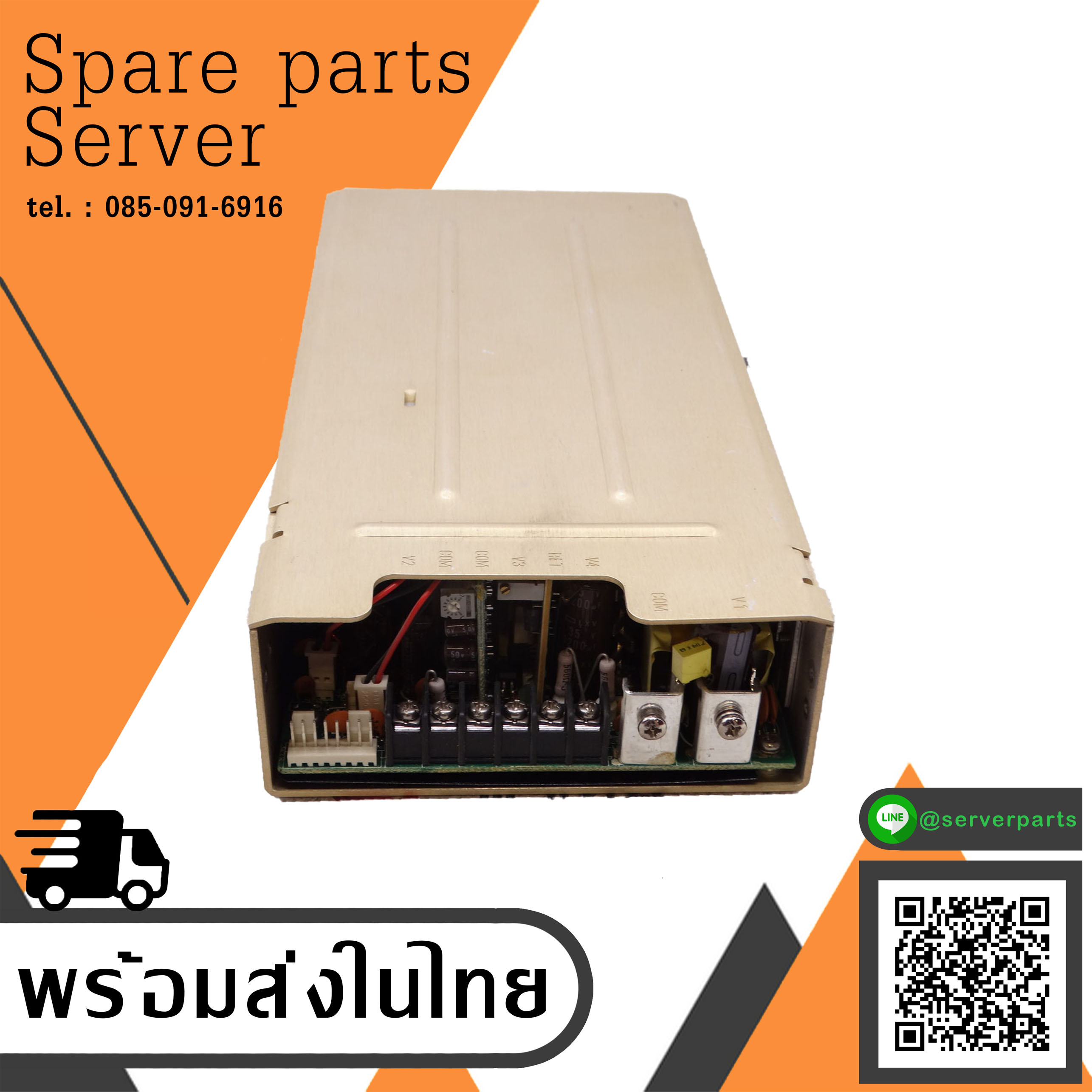 LPQ252 DC 120-300V 3.4A LPQ252-CLF industrial control equipment Power Supply (Used) // สินค้ารับประกัน โดย บริษัท อะไหล่เซิร์ฟเวอร์ จำกัด