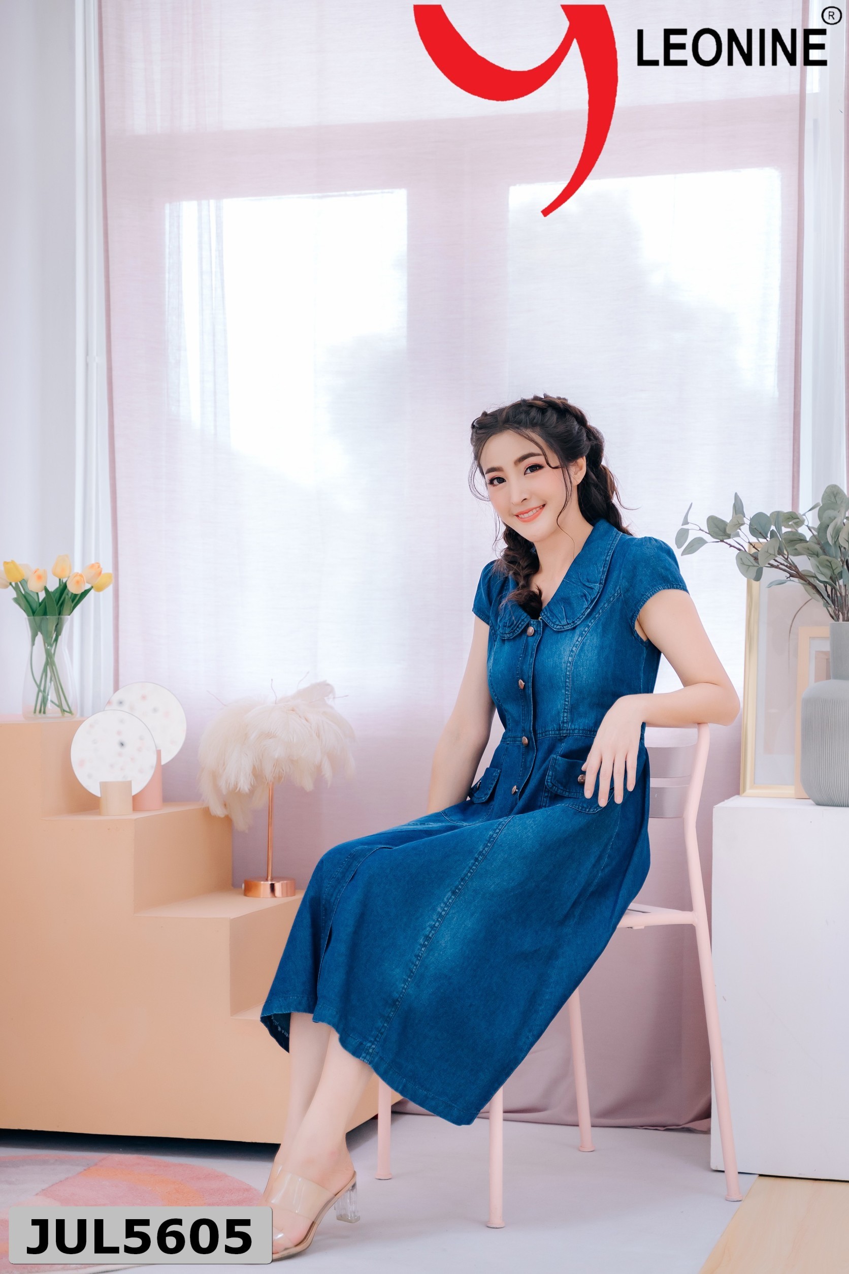 เดรสยีนส์กระโปรงยาว JUL5605