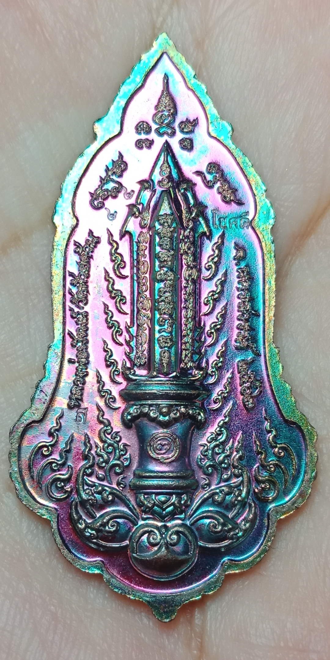 เหรียญท้าวเวสสุวรรณ รุ่นคลังสมบัติ ลพ.พัฒน์ ปุญญกาโม วัดห้วยด้วน