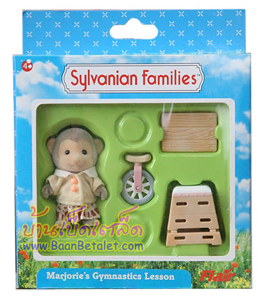 ซิลวาเนียน อุปกรณ์ยิมนาสติกของมาเจอรี่ (UK) Sylvanian Families Marjorie's Gymnastics Lesson