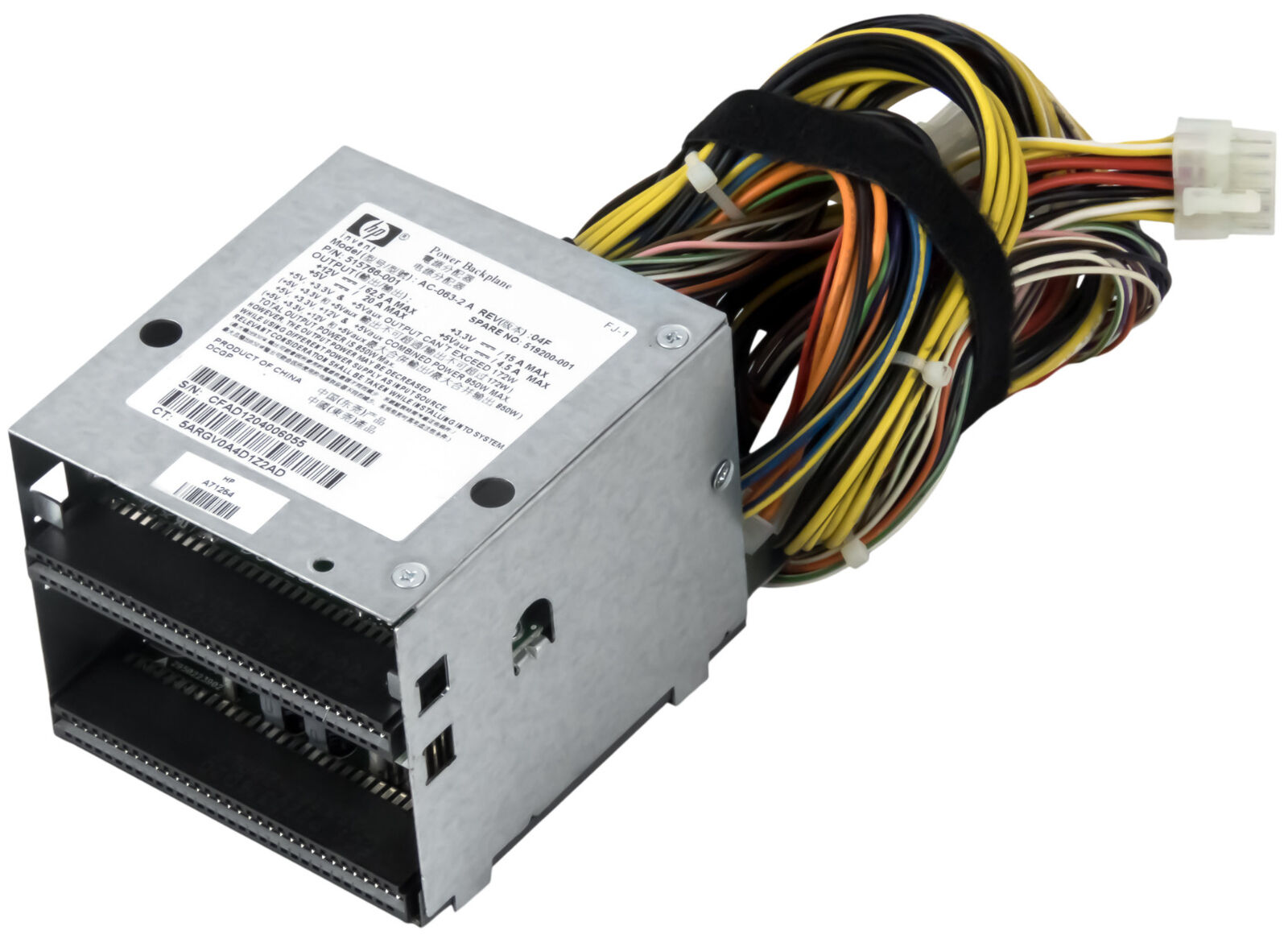 HP ProLiant DL180 G6 850W Power Supply Backplane / 519200-001 / 515766-001 (Used) // สินค้ารับประกัน โดย บริษัท อะไหล่เซิร์ฟเวอร์ จำกัด